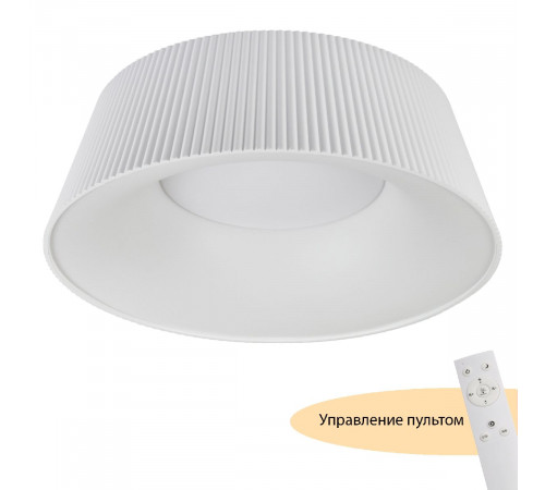 Потолочный светильник Myfar Tethys MR9130-CL