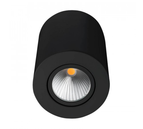 Потолочный светодиодный светильник Arlight SP-Focus-R90-9W Warm3000 029531 Потолочный светодиодный светильник Arlight SP-Focus-R90-9W Warm3000 029531