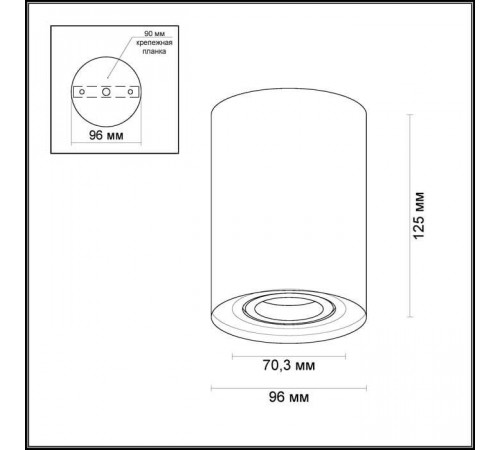 Потолочный светильник Odeon Light Pillaron 3564/1C