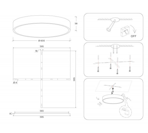 Потолочный светильник Ambrella Light Orbital Air Alum FV5536 Потолочный светильник Ambrella Light Orbital Air Alum FV5536