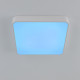 Потолочный светильник Citilux Купер CL724K70G0