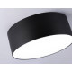 Потолочный светильник Ambrella Light Orbital Air Alum FV5514