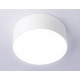 Потолочный светильник Ambrella Light Orbital Air Alum FV5512