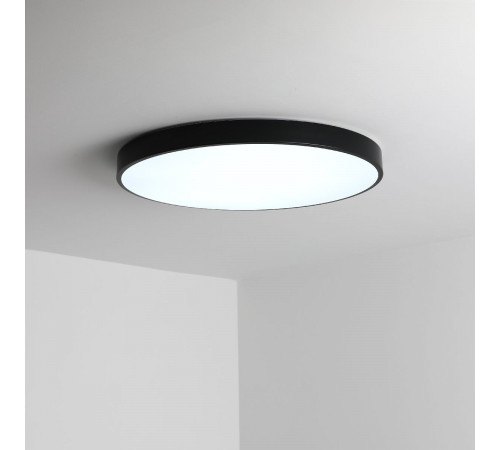 Потолочный светильник Zortes Tortty ZRS.02563.72