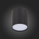 Потолочный светильник ST Luce Rene ST113.442.05