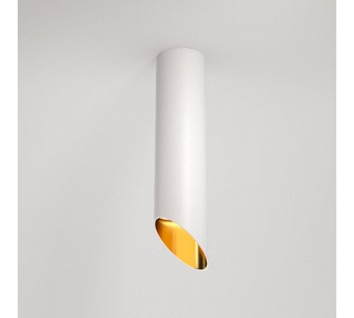 Потолочный светильник Maytoni Technical Lipari C044CL-01-25GU10-W