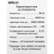 Накладной светильник Citilux CL703AK51G