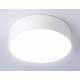 Потолочный светильник Ambrella Light Orbital Air Alum FV5516