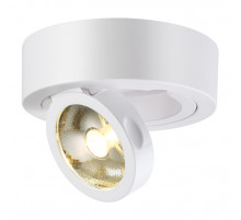 Потолочный светодиодный светильник Novotech Razzo 357704