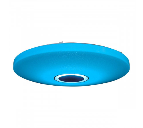 Потолочный светильник iLedex Jupiter 90W Brilliant Потолочный светильник iLedex Jupiter 90W Brilliant