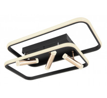 Потолочный светильник Globo Coco 67301D1