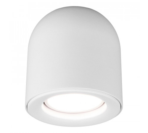 Потолочный светильник Elektrostandard Ogma DLN116 GU10 белый 4690389153303 Потолочный светильник Elektrostandard Ogma DLN116 GU10 белый 4690389153303