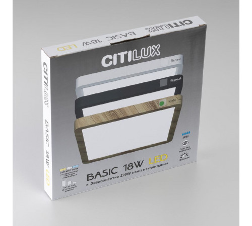Потолочный светильник Citilux Бейсик CL738K182V Потолочный светильник Citilux Бейсик CL738K182V