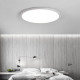 Потолочный светильник ImperiumLoft Extraslim 212741-26