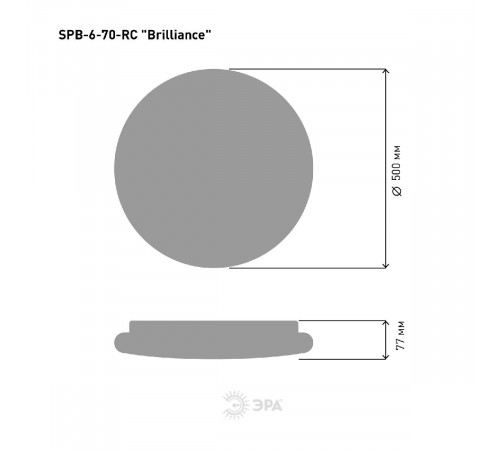 Потолочный светильник Эра SPB-6 Brilliance R 70 Б0036369 Потолочный светильник Эра SPB-6 Brilliance R 70 Б0036369