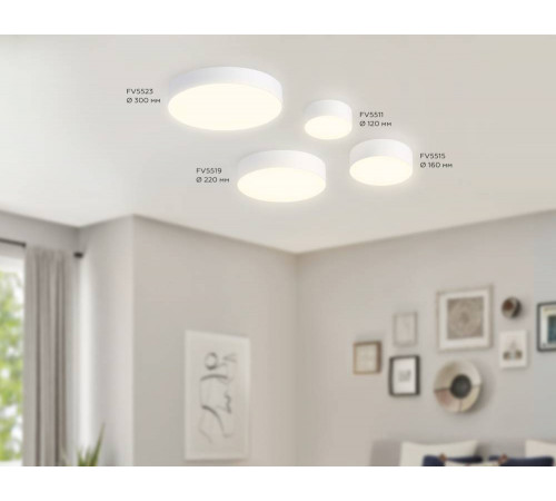 Потолочный светильник Ambrella Light Orbital Air Alum FV5523