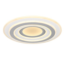 Потолочный светильник Globo Sabatino 48011-46