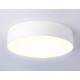 Потолочный светильник Ambrella Light Orbital Air Alum FV5519