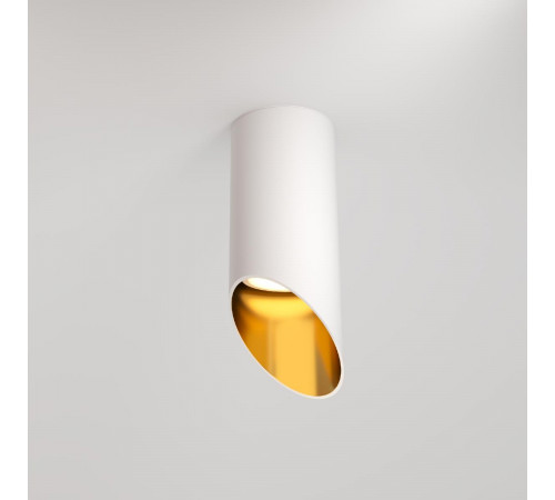 Потолочный светильник Maytoni Technical Lipari C044CL-01-15GU10-W Потолочный светильник Maytoni Technical Lipari C044CL-01-15GU10-W
