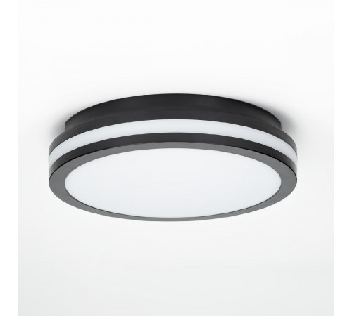 Потолочный светильник Citilux Luns CL711011V
