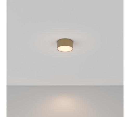 Потолочный светильник Maytoni Technical Ceiling&Wall Zon C032CL-12W3K-RD-MG Потолочный светильник Maytoni Technical Ceiling&Wall Zon C032CL-12W3K-RD-MG