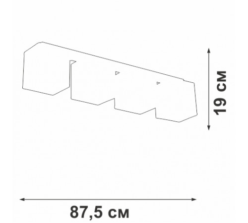 Потолочный светильник Vitaluce V2879-1/4PL Потолочный светильник Vitaluce V2879-1/4PL