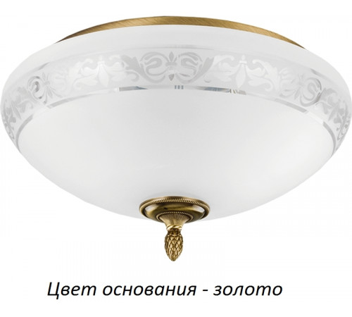 Потолочный светильник Kutek Decor DEC-PLM-3(Z) Потолочный светильник Kutek Decor DEC-PLM-3(Z)