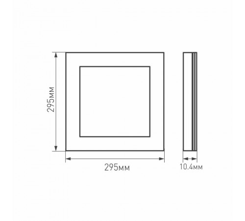 Светодиодная панель Arlight IM-300x300A-12W White 023149(1)