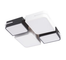 Потолочный светодиодный светильник Arte Lamp Multi-Piazza A8078PL-4WH