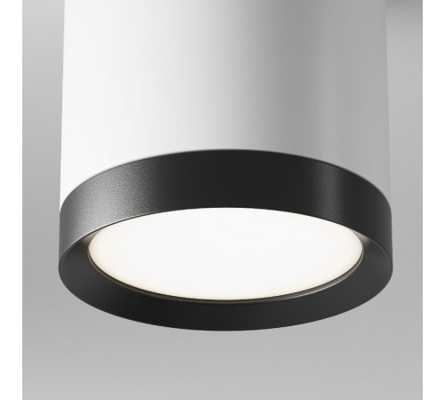 Потолочный светильник Maytoni Technical Hoop C086CM-GX53-MRD-WB Потолочный светильник Maytoni Technical Hoop C086CM-GX53-MRD-WB
