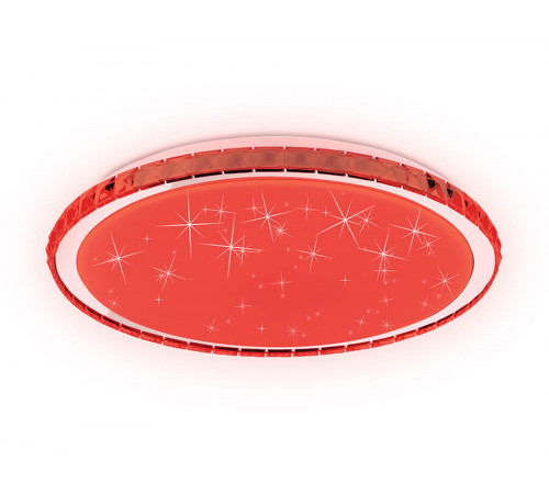 Потолочный светодиодный светильник Ambrella Light Orbital Dance FF501