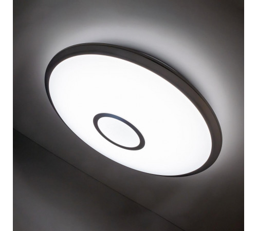 Накладной светильник Citilux CL703A61G Накладной светильник Citilux CL703A61G