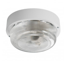 Потолочный светильник Kanlux Tuna MINI N 8091