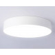 Потолочный светильник Ambrella Light Orbital Air Alum FV5528
