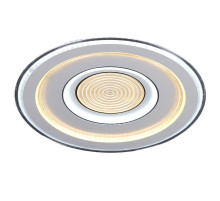 Потолочный светодиодный светильник Hiper Viloria H839-0