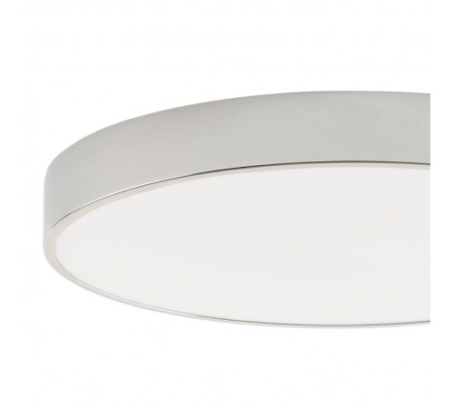 Потолочный светильник Zortes Tortty ZRS.02565.72 Потолочный светильник Zortes Tortty ZRS.02565.72
