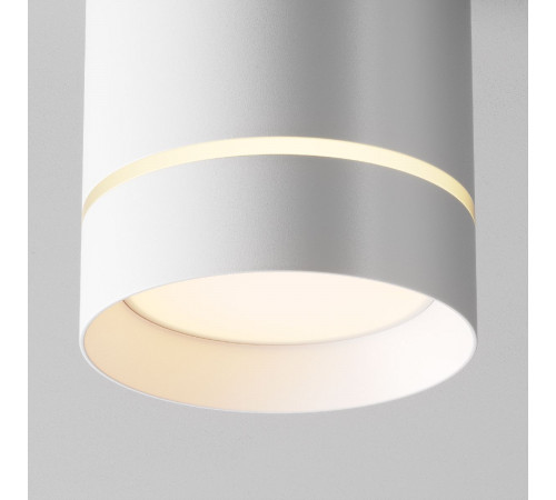 Потолочный светильник Maytoni Technical Orlo C085CL-9W3K-W Потолочный светильник Maytoni Technical Orlo C085CL-9W3K-W