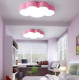 Потолочный светильник ImperiumLoft Cloud 186680-26