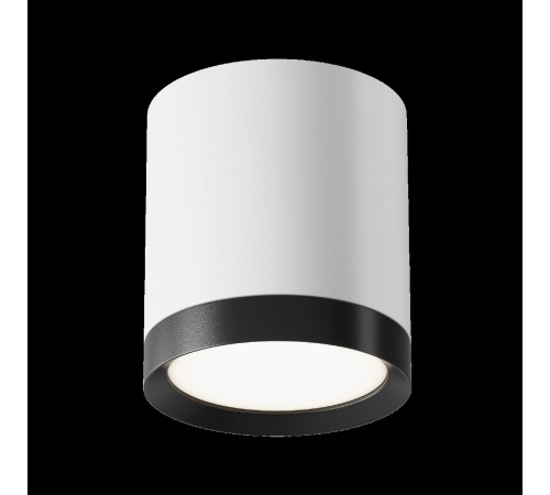 Потолочный светильник Maytoni Technical Hoop C086CM-GX53-MRD-WB Потолочный светильник Maytoni Technical Hoop C086CM-GX53-MRD-WB
