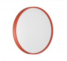 Потолочный светильник Sonex Color Mavic 7744/CL