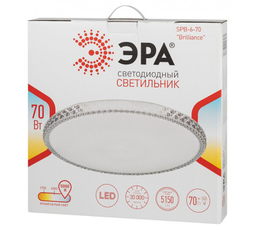 Потолочный светильник Эра SPB-6-70 Brilliance круглый Б0059510 Потолочный светильник Эра SPB-6-70 Brilliance круглый Б0059510