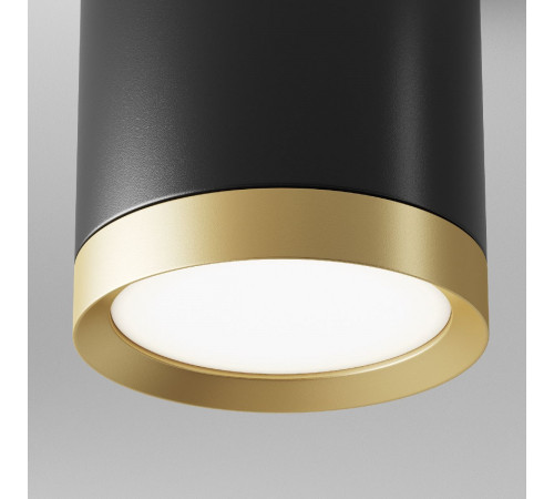 Потолочный светильник Maytoni Technical Hoop C086CM-GX53-MRD-BG