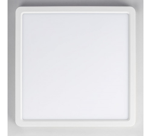 Потолочный светильник Citilux Бейсик CL738K240V