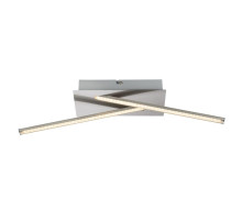 Потолочный светодиодный светильник Globo Fuego 67832-12