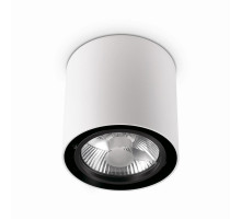 Потолочный светильник Ideal Lux Mood PL1 Big Round Bianco 140872