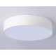 Потолочный светильник Ambrella Light Orbital Air Alum FV5523
