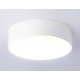 Потолочный светильник Ambrella Light Orbital Air Alum FV5515