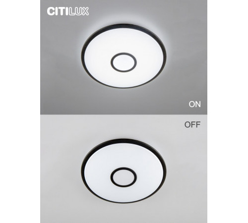 Потолочный светильник Citilux Старлайт Смарт CL703A45G
