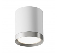Потолочный светильник Maytoni Technical Hoop C086CM-GX53-MRD-WS
