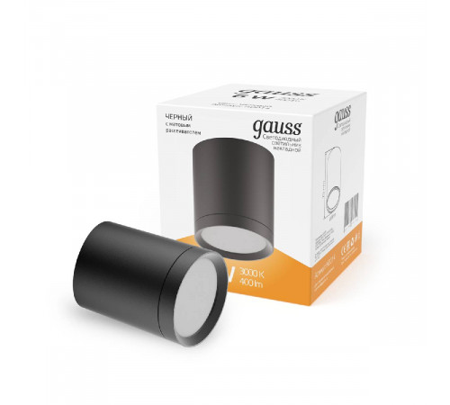 Потолочный светодиодный светильник Gauss Overhead HD014 Потолочный светодиодный светильник Gauss Overhead HD014